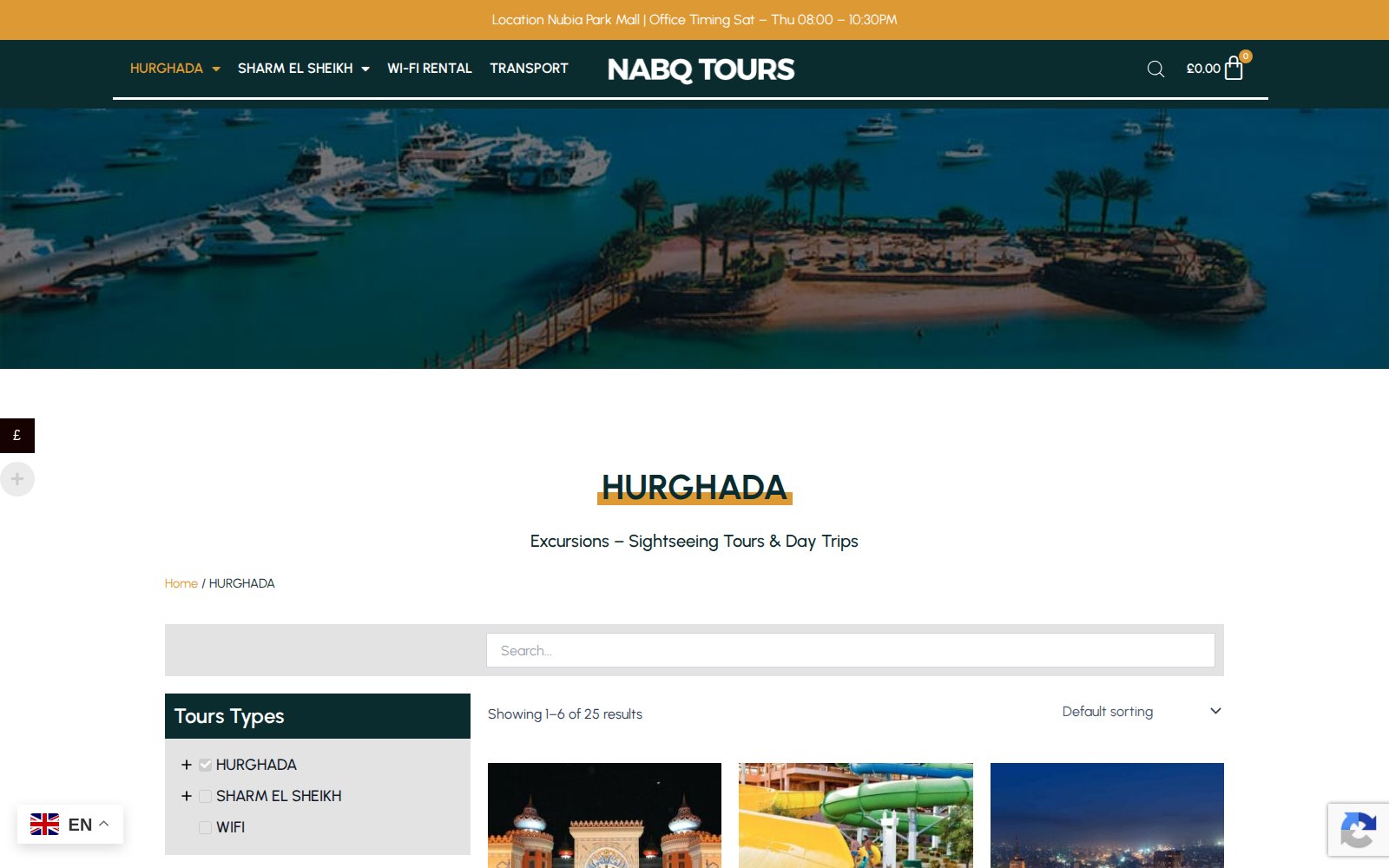 Nabq Tours 2