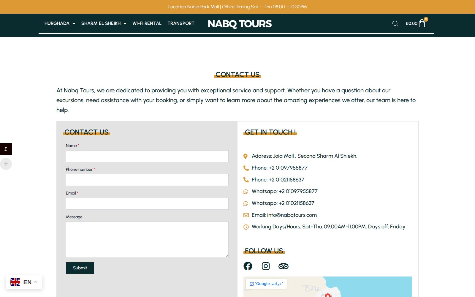Nabq Tours 5